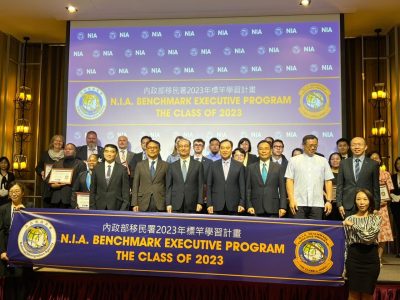 Paraguay y Taiwán estrecharon vínculos migratorios en curso multilateral