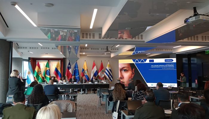 Gestion_Integral_de_Fronteras