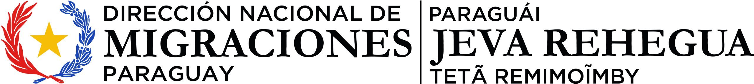 Logo de la [Institución Pública]