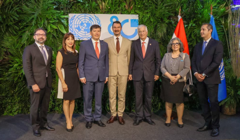 Conmemoración de los 80 años de creación de la ONU (1)