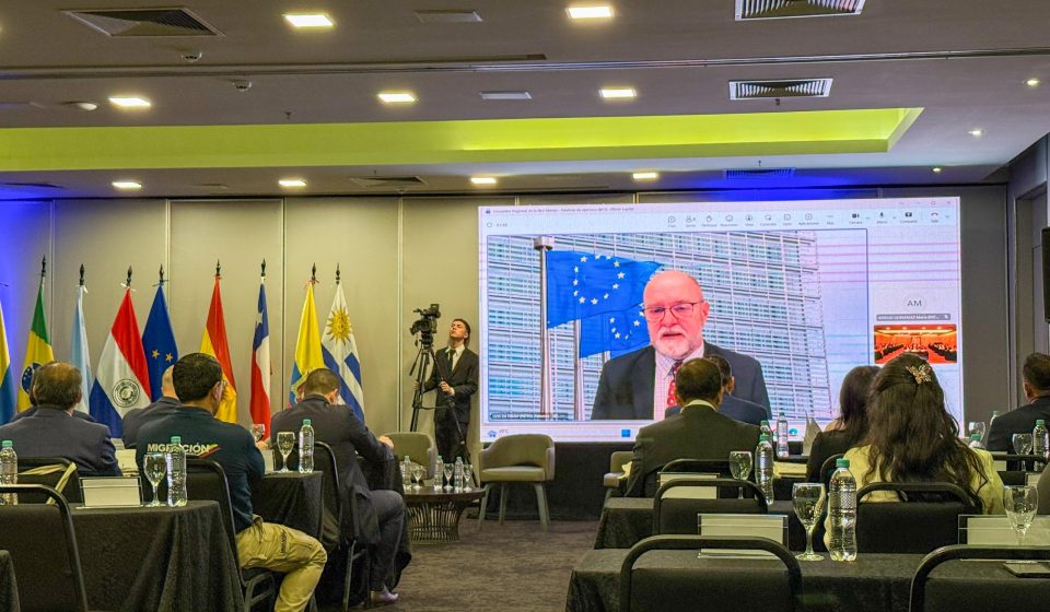 Red atenas cierre (2)