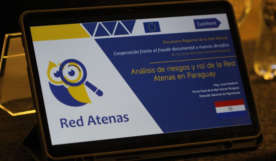 Red atenas cierre (4)